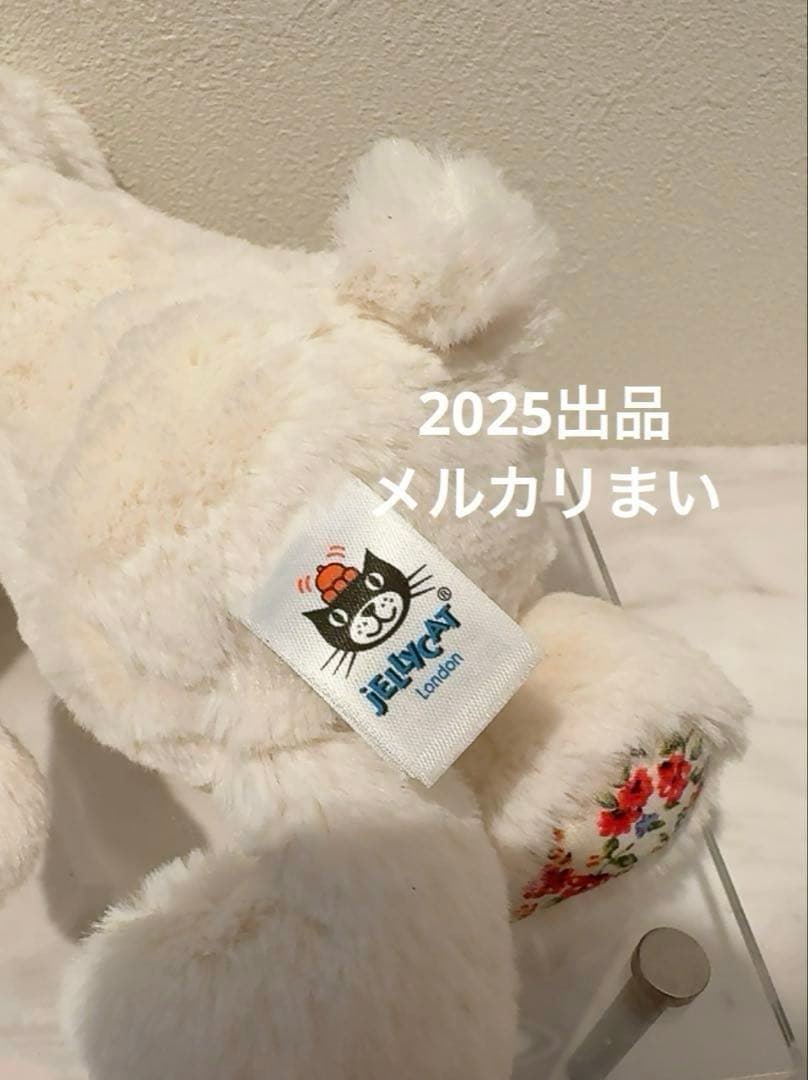  Small Cream Blossom Bunny （S）