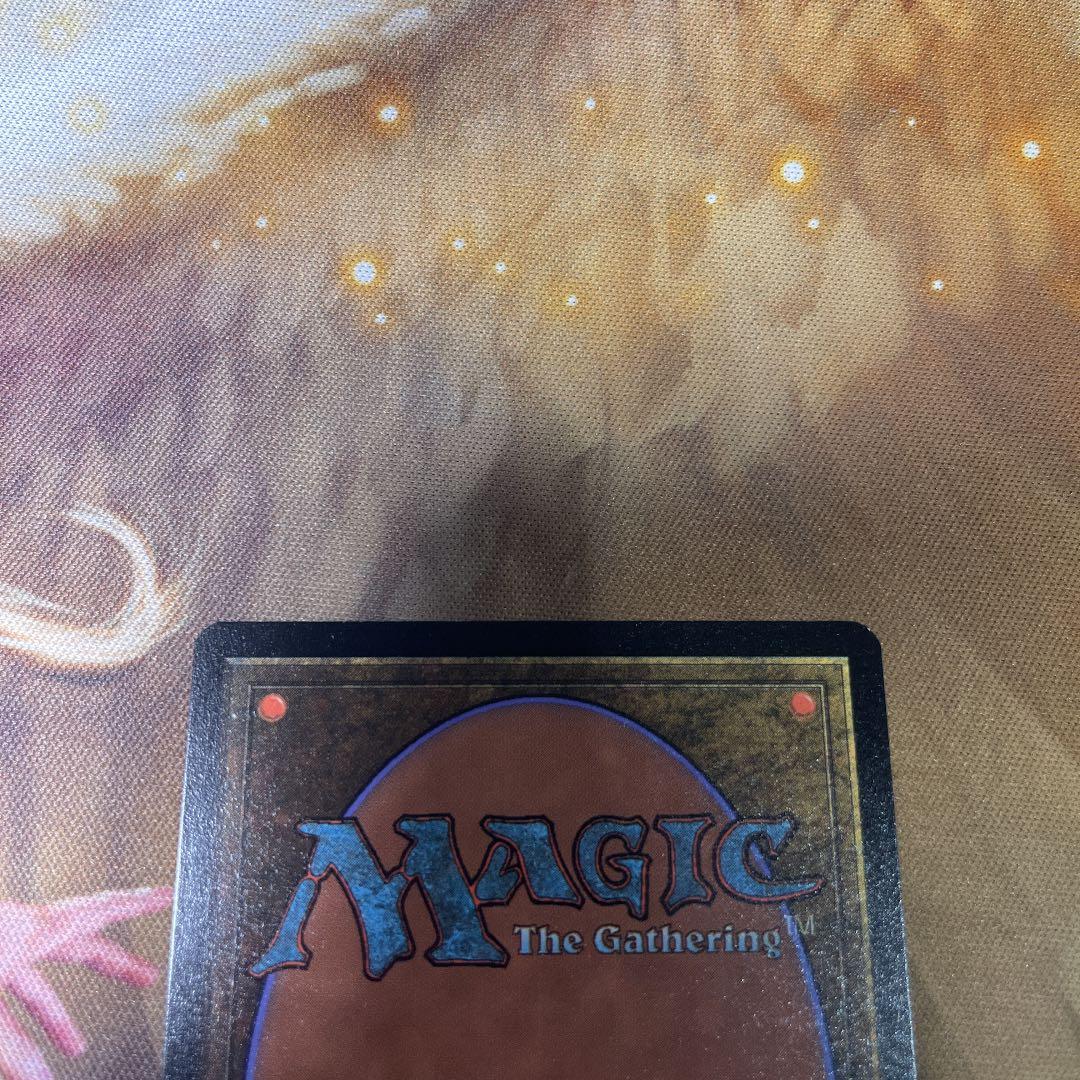 【MTG】真の名の宿敵 ドイツ語 foil 旧枠