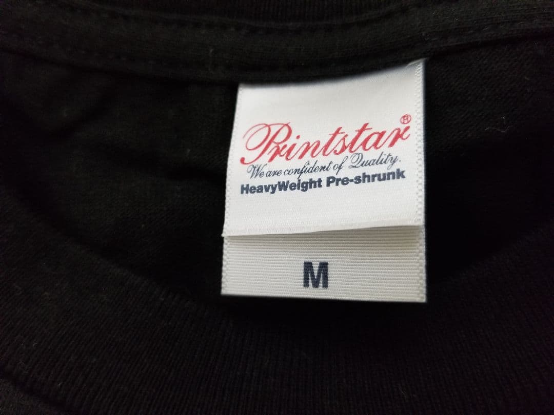 志村けん　黒 Tシャツ　志村魂　2012 志村本舗 プレミアム