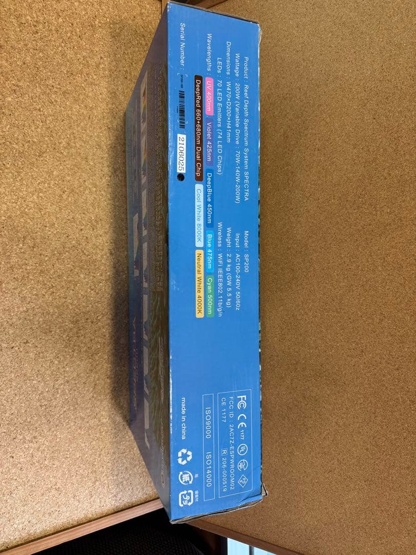 SPECTRA SP200 WiFi LED水槽ライト