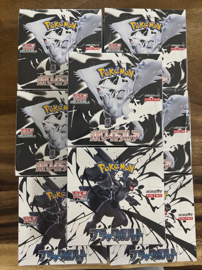 ポケモンカードブラックボルト3ホワイトフレア 5BOX 新品未開封シュリンク付