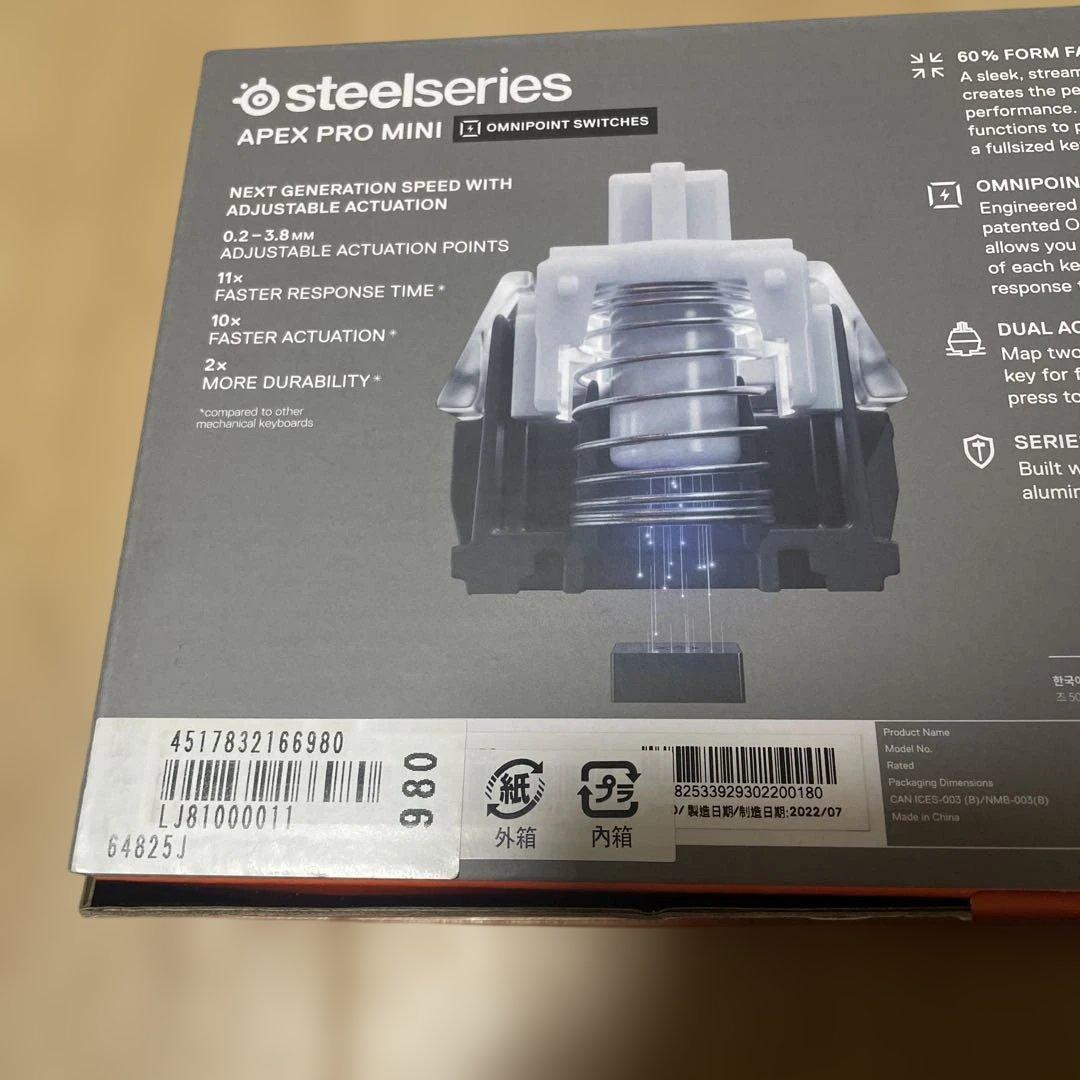 APEX Pro mini キーボード