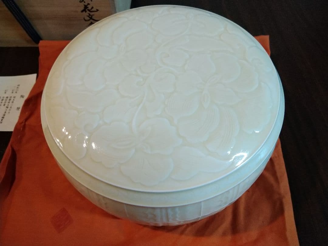 未使用保管品 高麗陶房 宮岡 英夫 黄磁陽刻 花文合子 茶道具 菓子鉢 共箱付