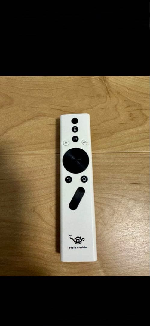 Popin Aladdin（ポップインアラジン)