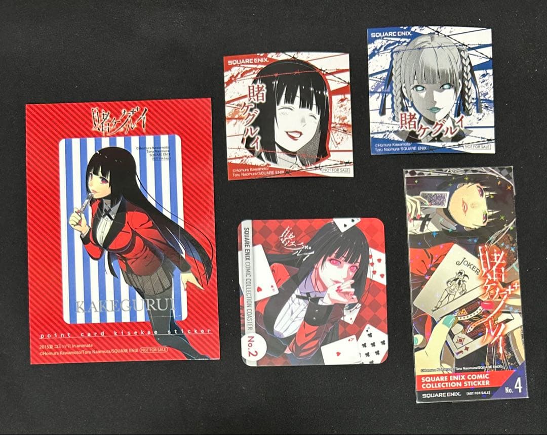 賭ケグルイ　特典　イラストカード　ブロマイド　まとめ　ゲーマーズ　とらのあな