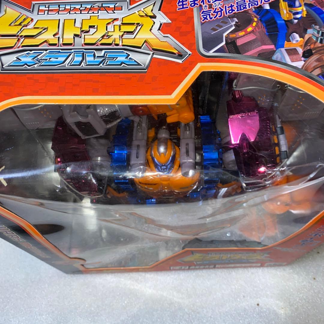 トランスフォーマー　ビーストウォーズ　メタルス　最高司令官　パワードコンボイ