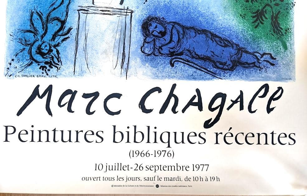 ヤコブの梯子yh5555519まとめ買いw/緑の鳥