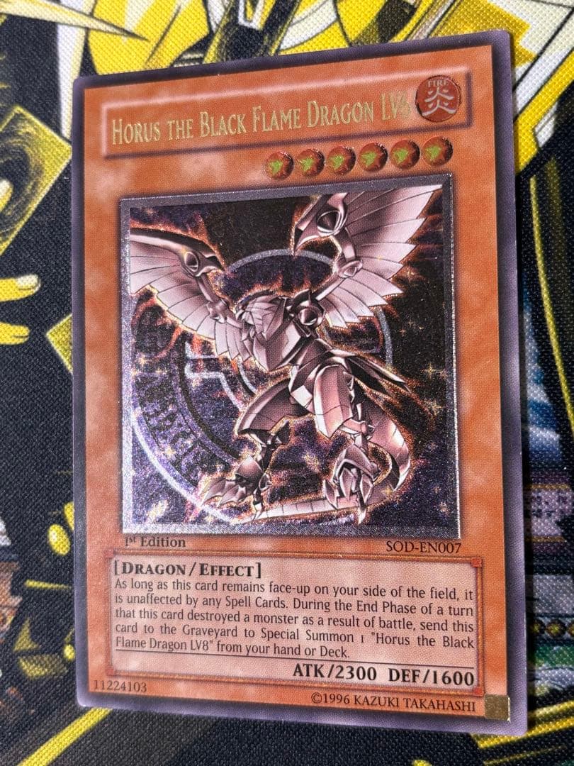 遊戯王 ホルスの黒炎竜 lv6 英語版 レリーフ 1st
