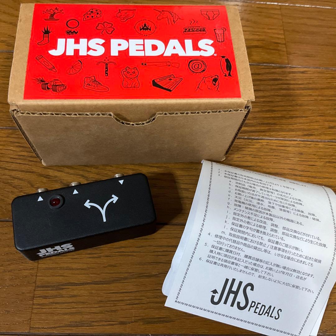 JHS Pedals Buffered Splitter (国内正規品)