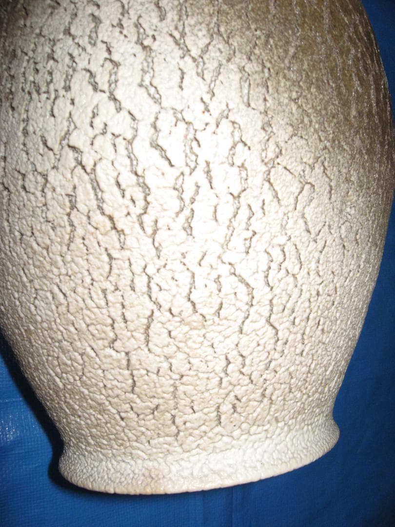 壷 (益子焼) 美術品  昭和55年頃  (現地購入)