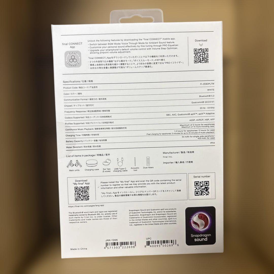 オ*ム様 【美品】final ワイヤレスイヤホン ZE8000 Bluetoot