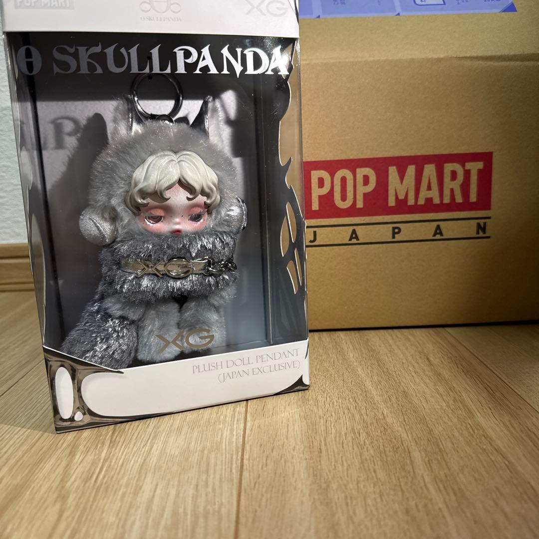SKULLPANDA × XG ぬいぐるみペンダント（日本限定）①