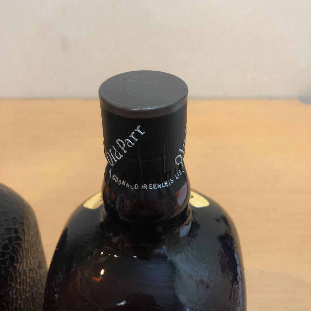 Grand Old Parr Scotch Whiskey 760ml 3本