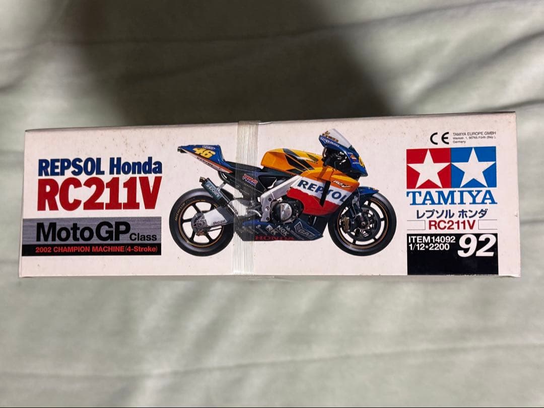 【未開封品】TAMIYA 1/12 REPSOL Honda RC211V