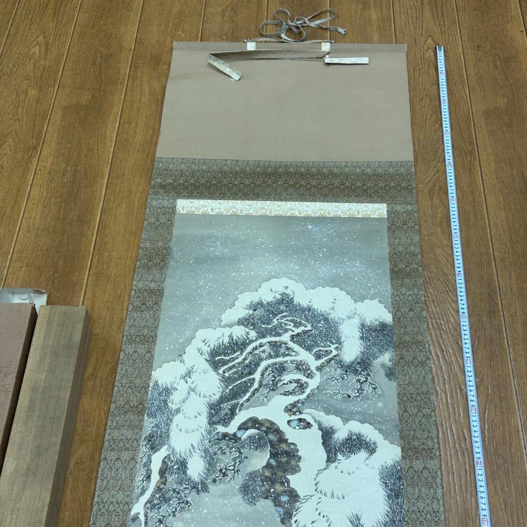 掛軸 雪景 耕雲 木箱付き 山田耕雲 風景画 鳥獣画 季節掛け 小鳥 鳥居 神社