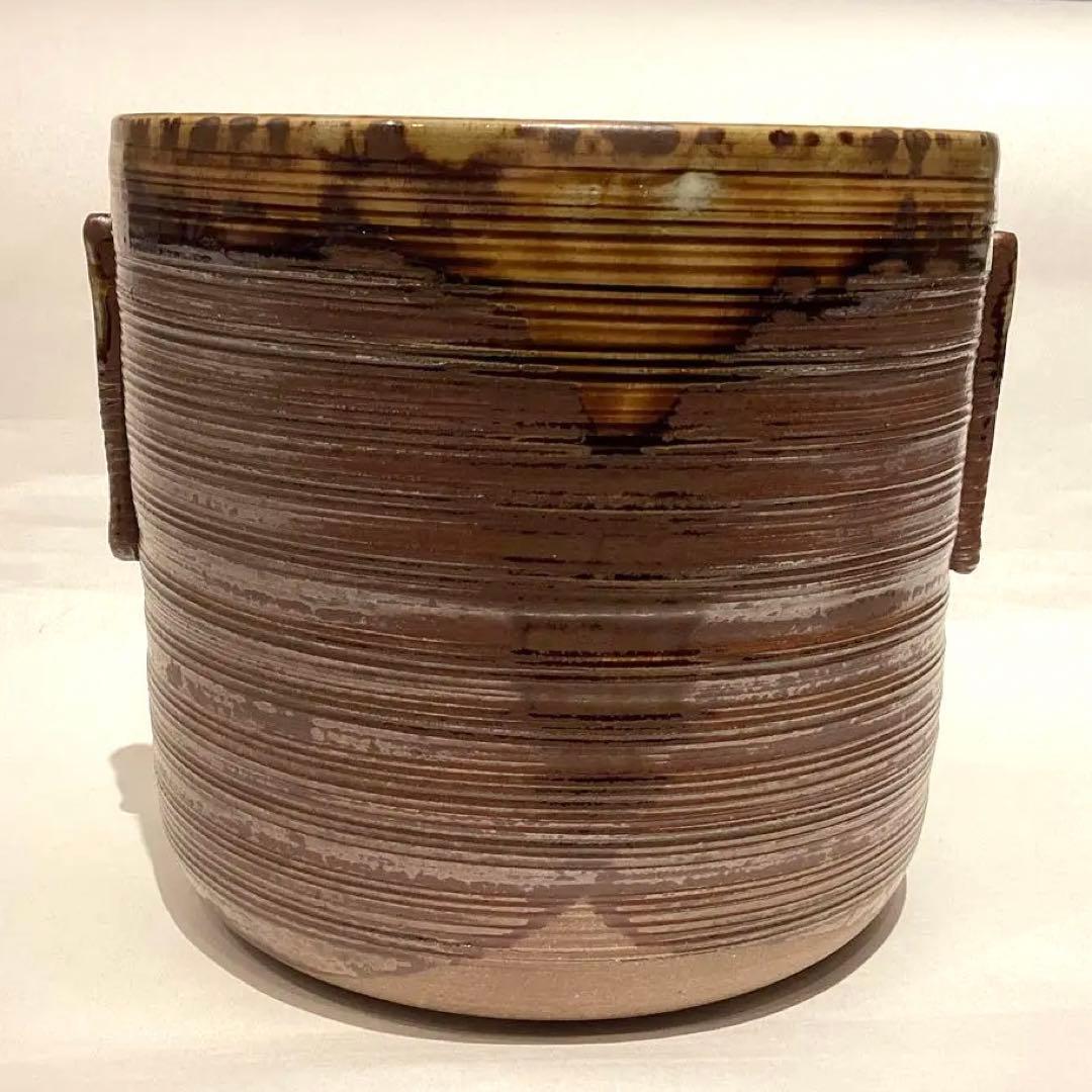 元永彰一作　高取耳付水指