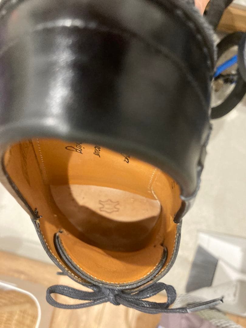 靴 Jalan Sriwijaya 4EYEMOCRUG