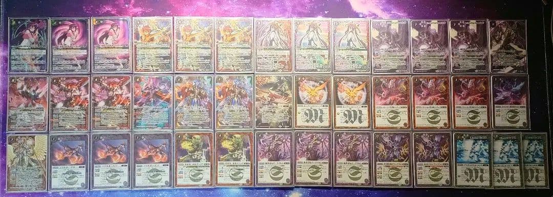 超星デッキ　差し替えカード