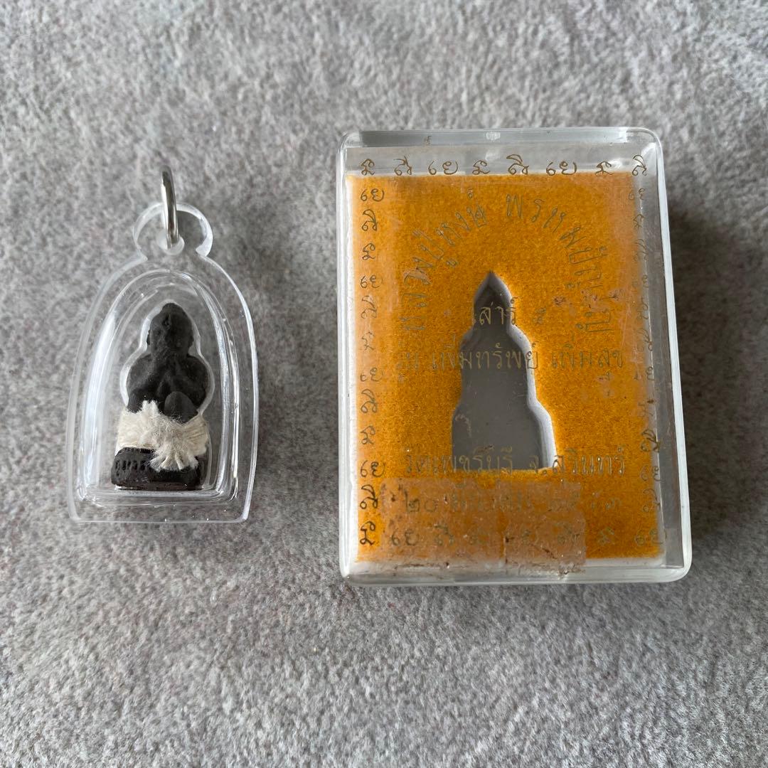 プラクルアン 黄金の子 クマントン LPホン師 レア品 金運 守護 御守り