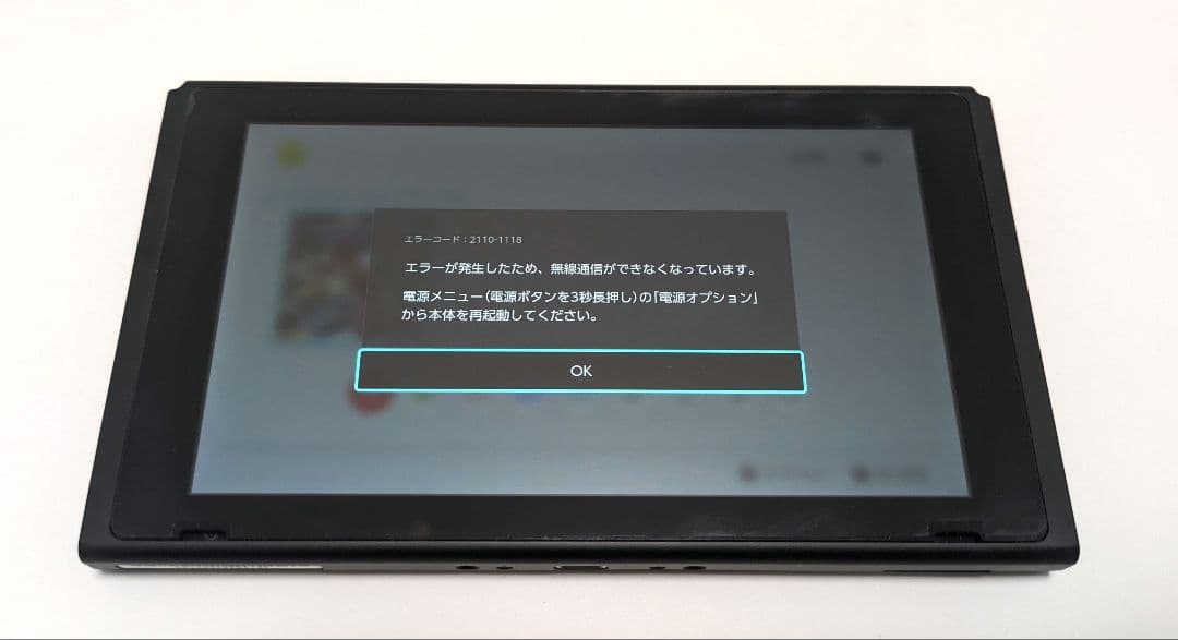 【ジャンク品】 Nintendo Switch 2021年製 本体のみ