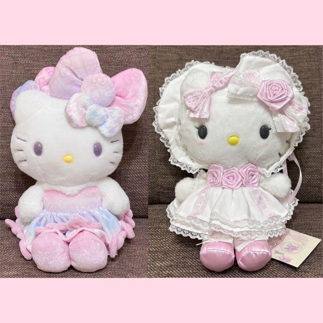 ハローキティ　バースデーぬいぐるみ　ホワイトフリル