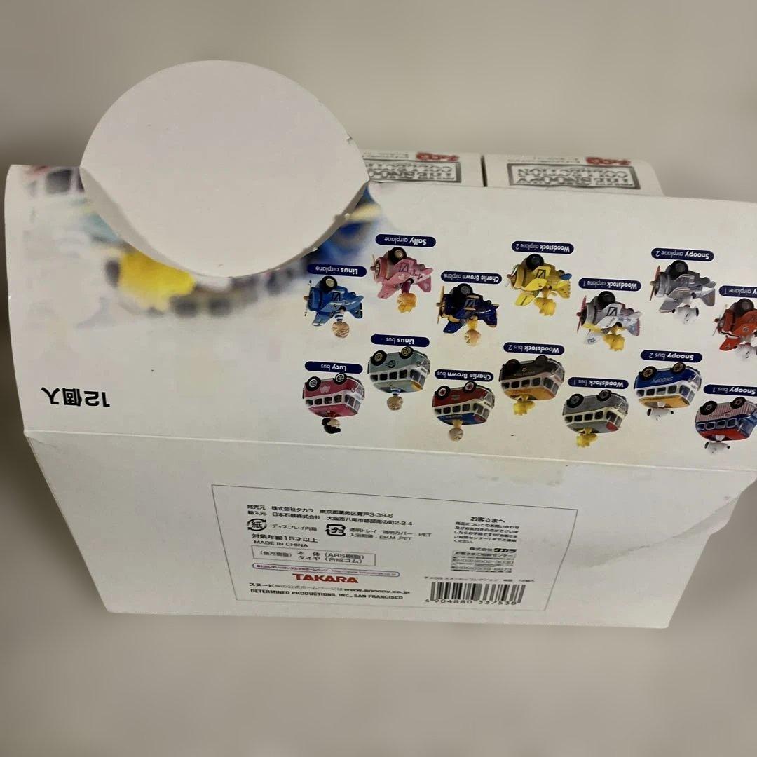 リ*ー様 THE SNOOPY COLLECTION チョロQ 12箱セット　入