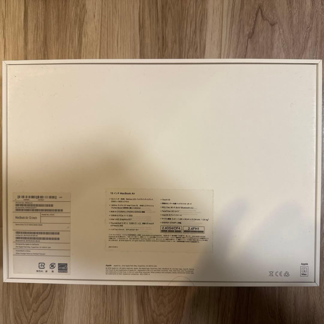 二*様 MacBook Air 13-inch