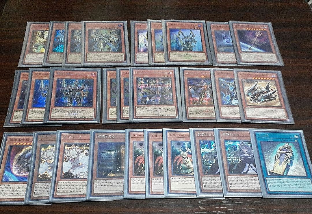 ホルスオルフェゴールデッキ 高レアあり