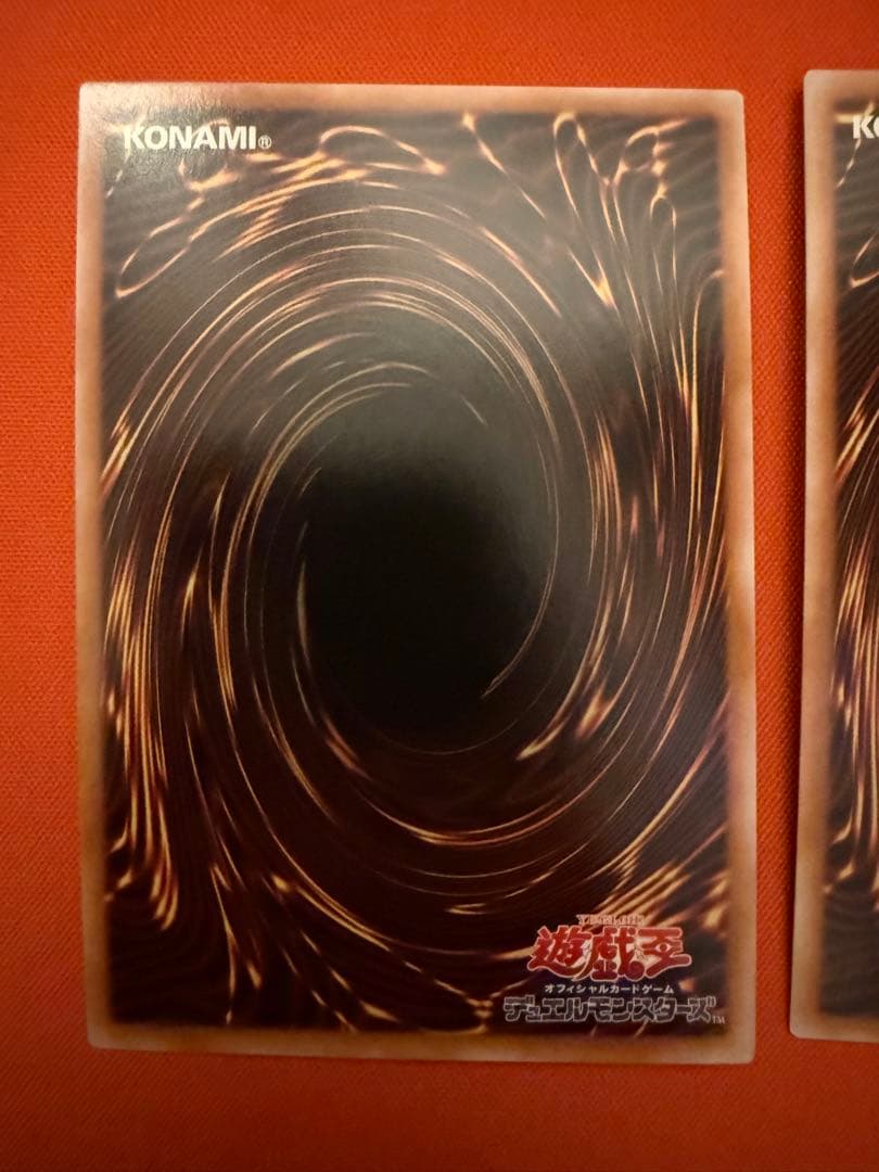 青き眼の祈り 25th 3枚セット