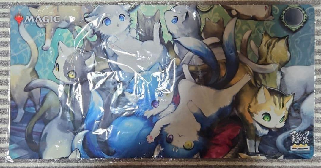 倍増の季節 プレイマット