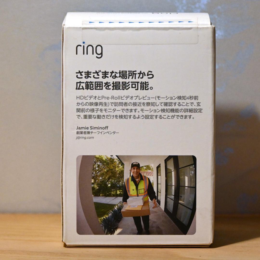 【新品・未開封】【Amazon】Ring Video Doorbell 4
