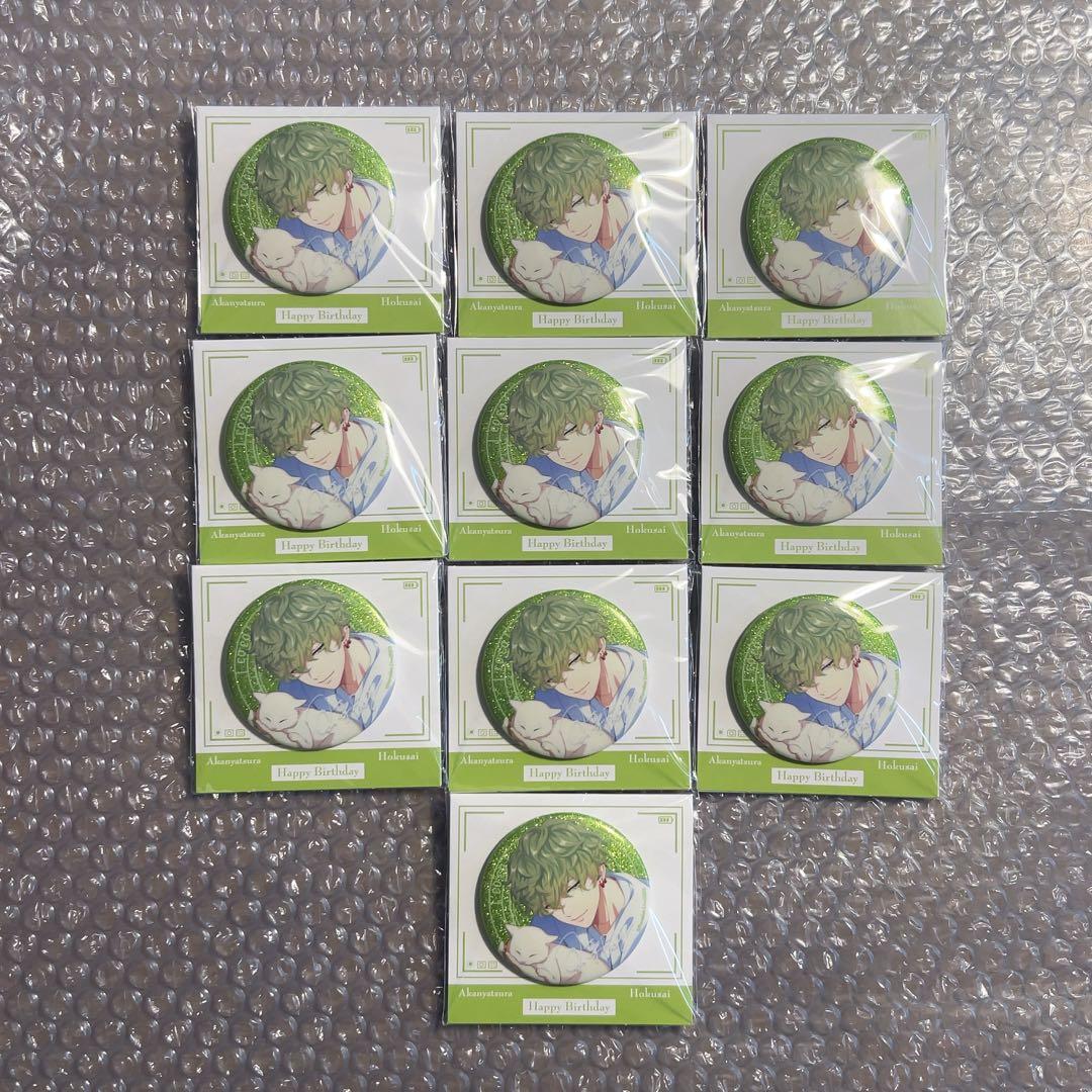 パラライ paradox live 北斎 缶バッジ