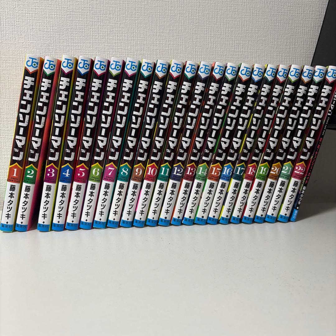 チェンソーマン 1-22巻 & 映画特典 恋・花・チェンソー・ガイド