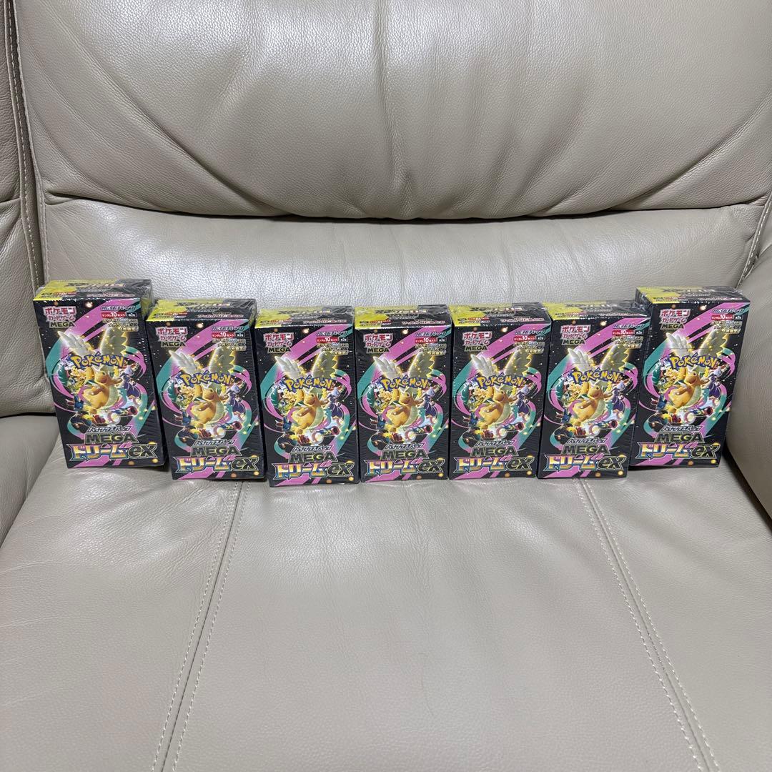 ☆ポケモンカード【MEGAドリームex】（×7BOX）新品！未開封！シュリンク付