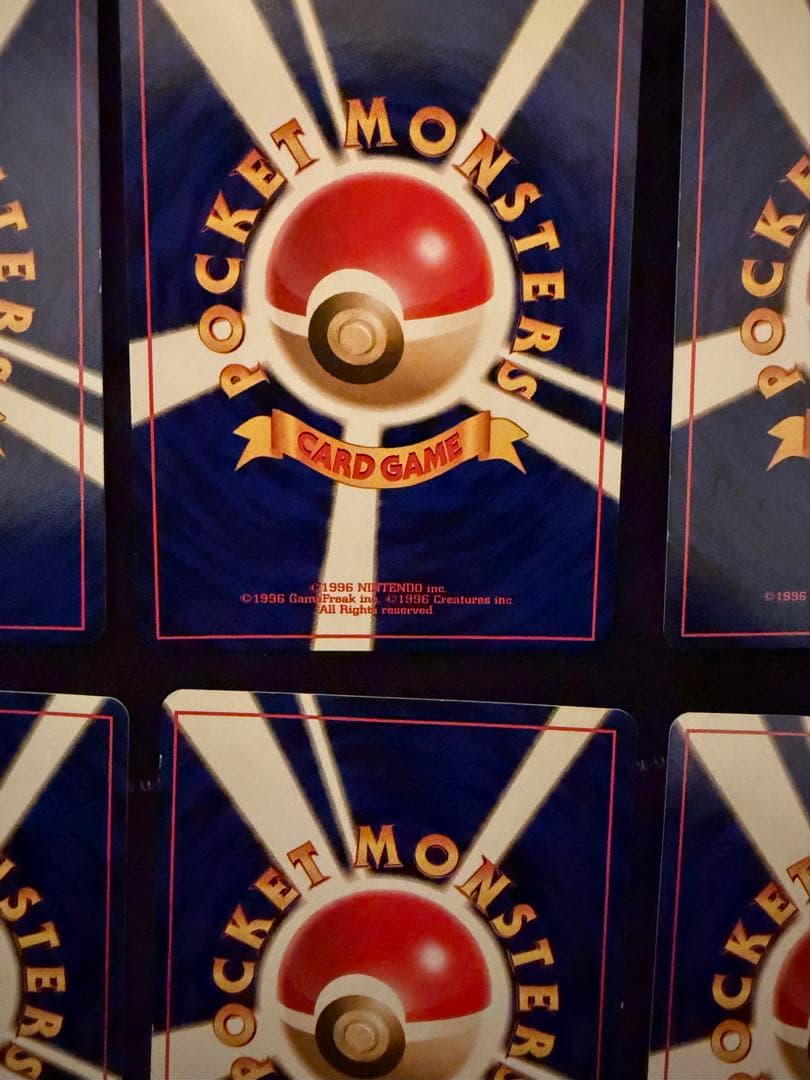 ポケモンカード！旧裏　金銀御三家！バクフーン、オーダイル、メガニウムまとめ売り！