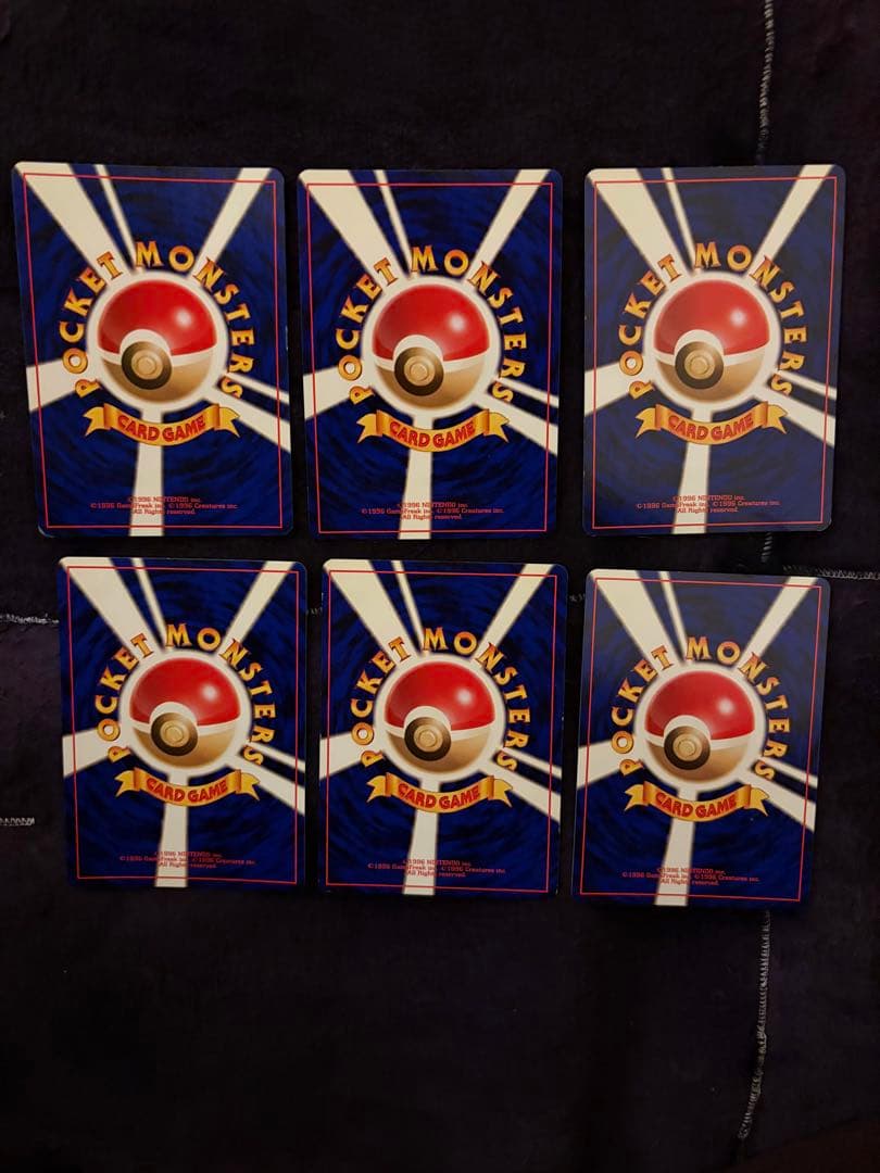 ポケモンカード！旧裏　金銀御三家！バクフーン、オーダイル、メガニウムまとめ売り！