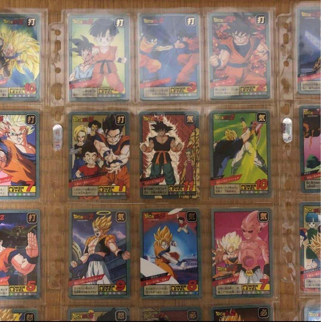 ドラゴンボール カードダス スーパーバトル　パート15フルコンプ　1995年製