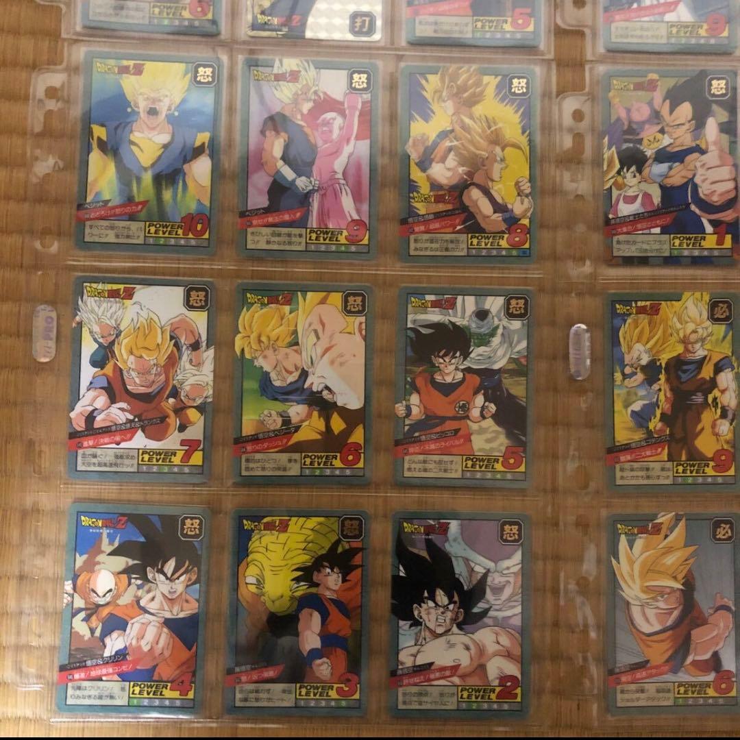 ドラゴンボール カードダス スーパーバトル　パート15フルコンプ　1995年製