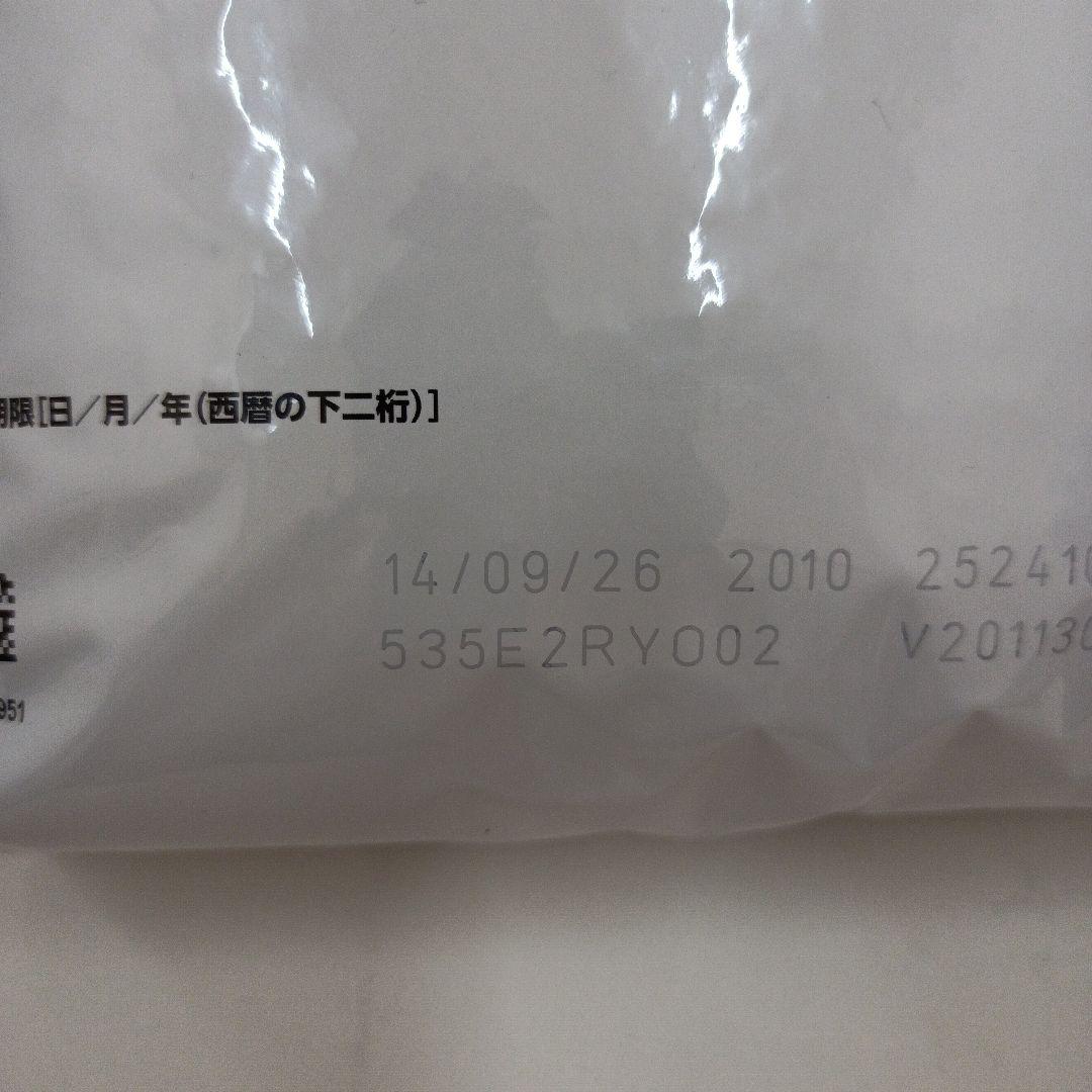 ロイヤルカナン 腎臓サポート 猫用 2kg 1袋