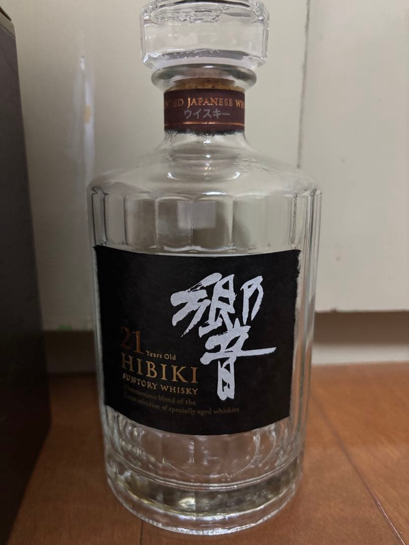 サントリー　響21年　空き箱　空き瓶セット