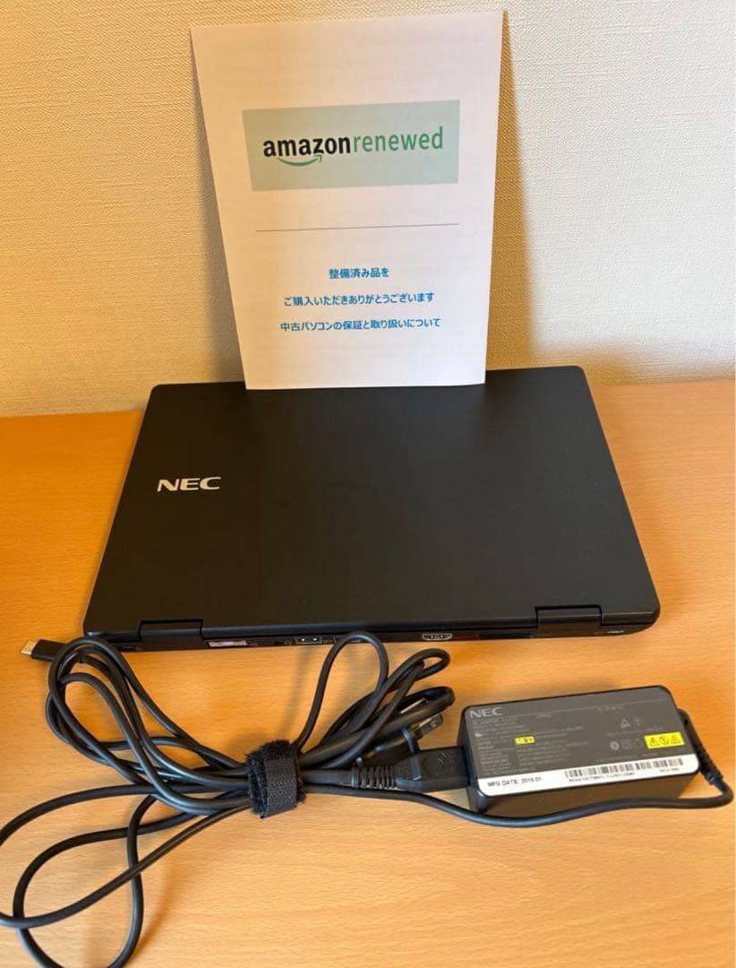 NEC VersaPro VK13 i5 SSD搭載 超軽量12.5型 中古