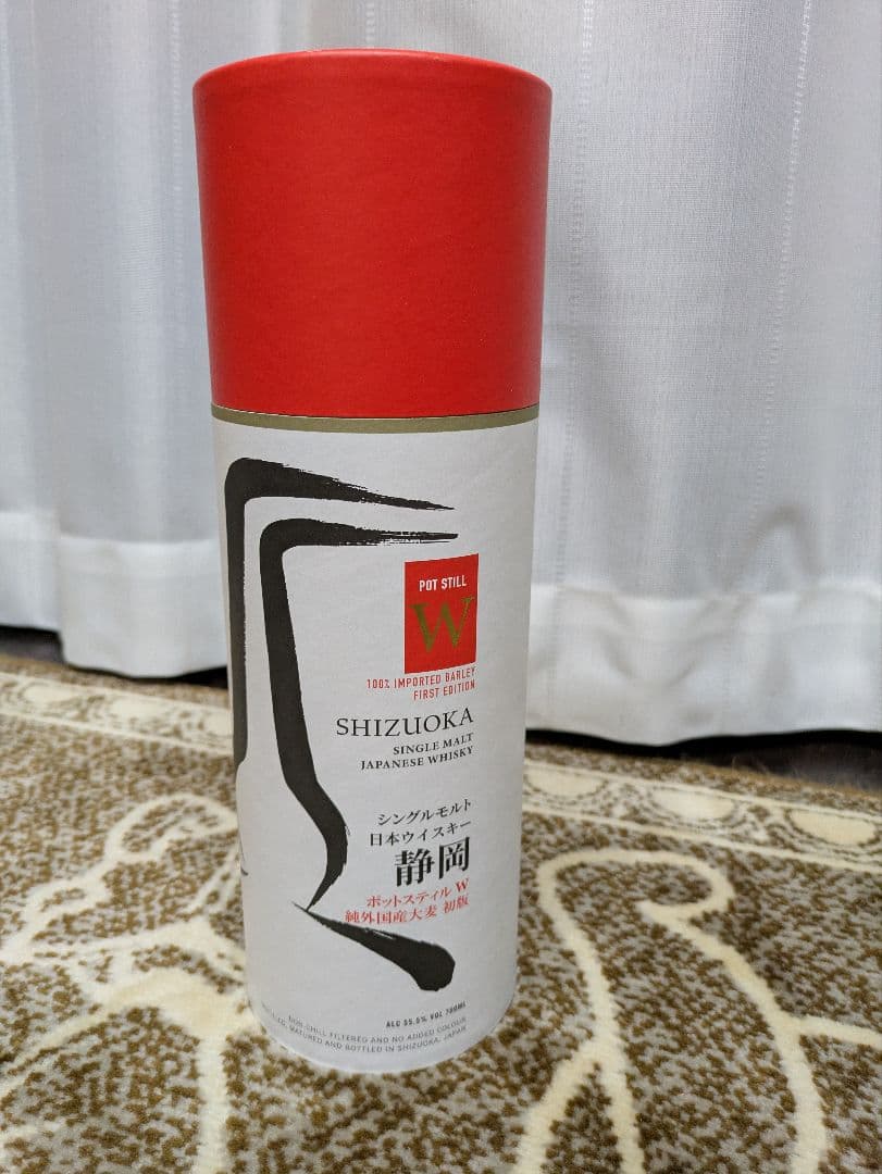 ★最安値★静岡ポットスティルW初版　シングルモルトウイスキー 700ml 55%