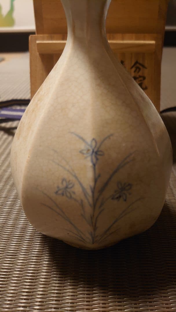 李朝 分院染付 秋草八角徳利