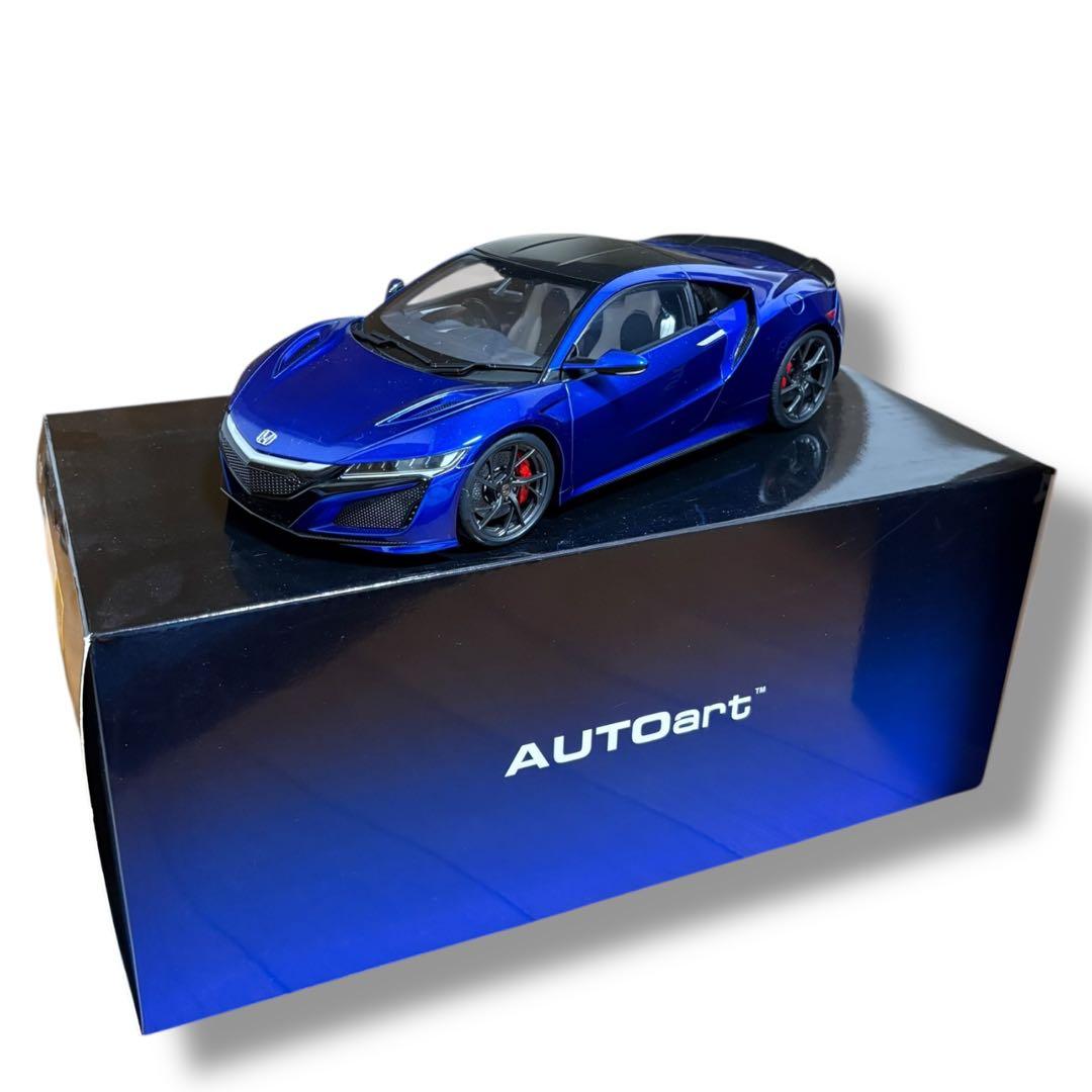 AUTOart オートアート ホンダ NSX NC1 青ブルー