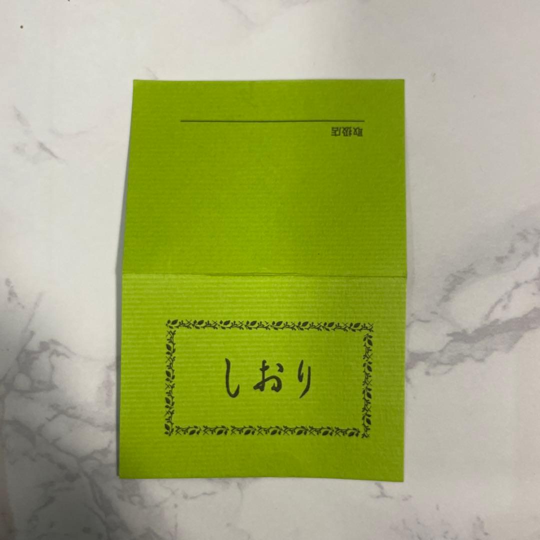 柏ビーズ　黒の波模様　フォーマルバッグ