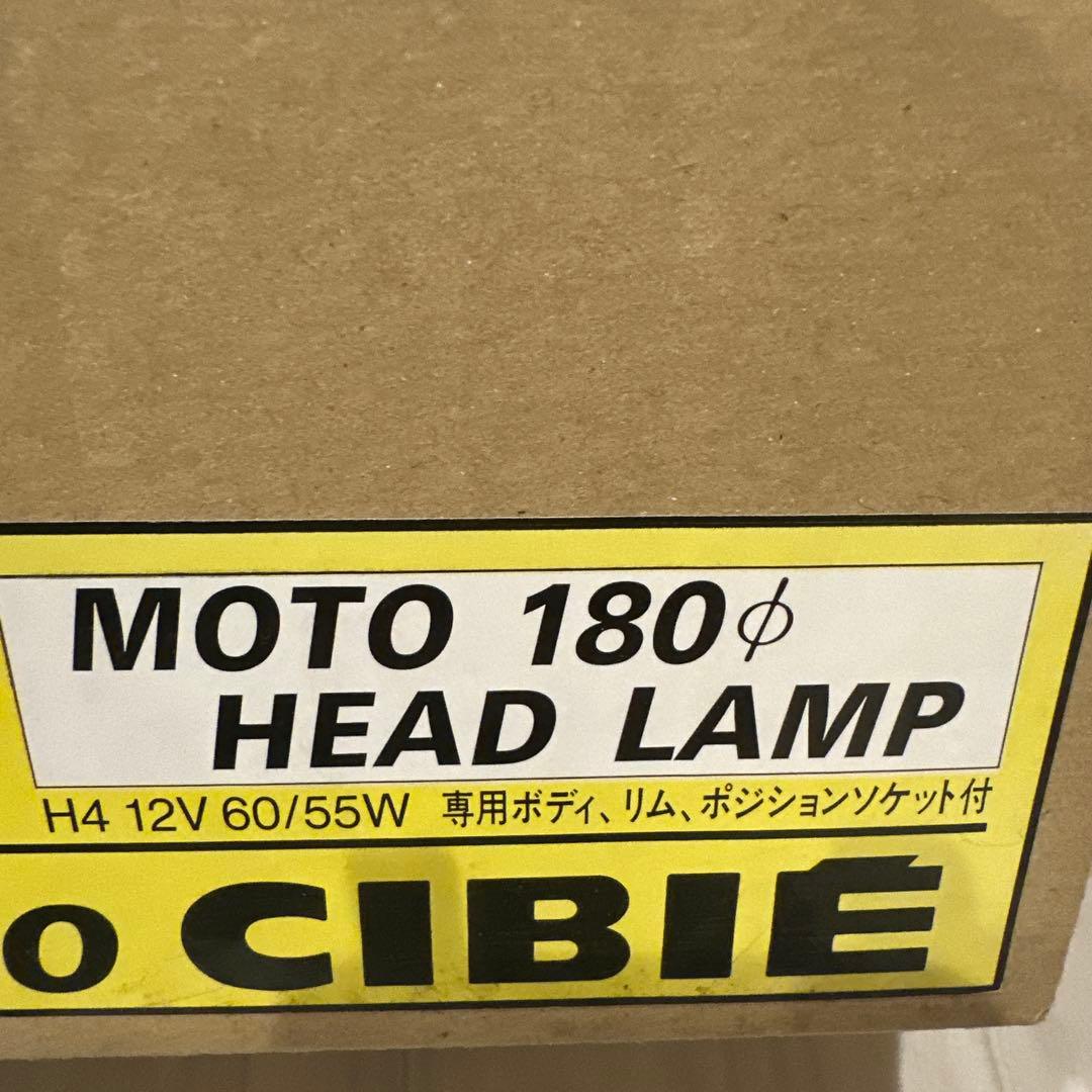 CIBIE(シビエ) バイク ヘッドライト MOTOφ180
