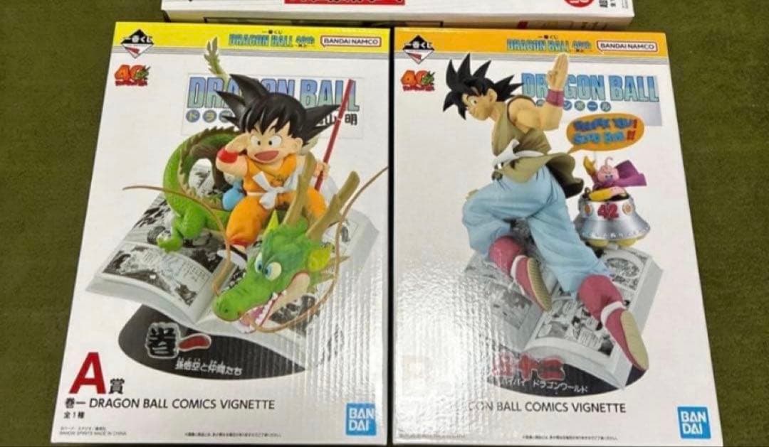 一番くじ DRAGON BALL 40th ～其之一～　A賞B賞 新品未使用
