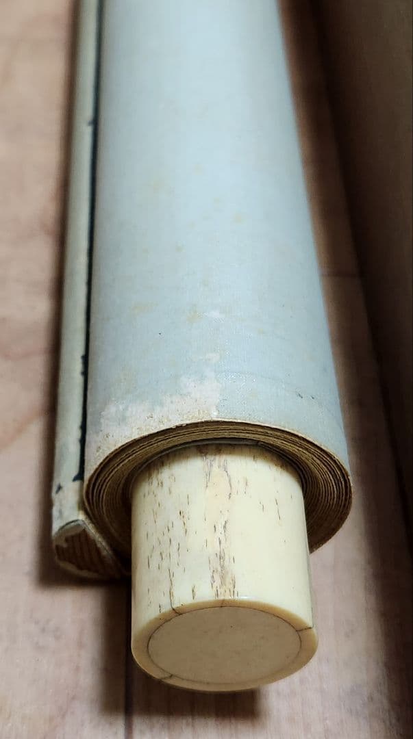 【寿老百福戯図】皐月鶴年 723 寉年 鶴翁 祝時 掛け軸　お多福　肉筆