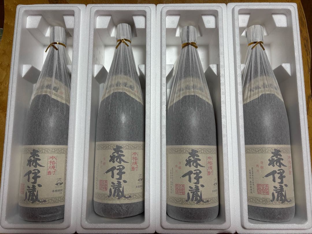 ぱんだ １２／７(日)まで！森伊蔵 4本セット！