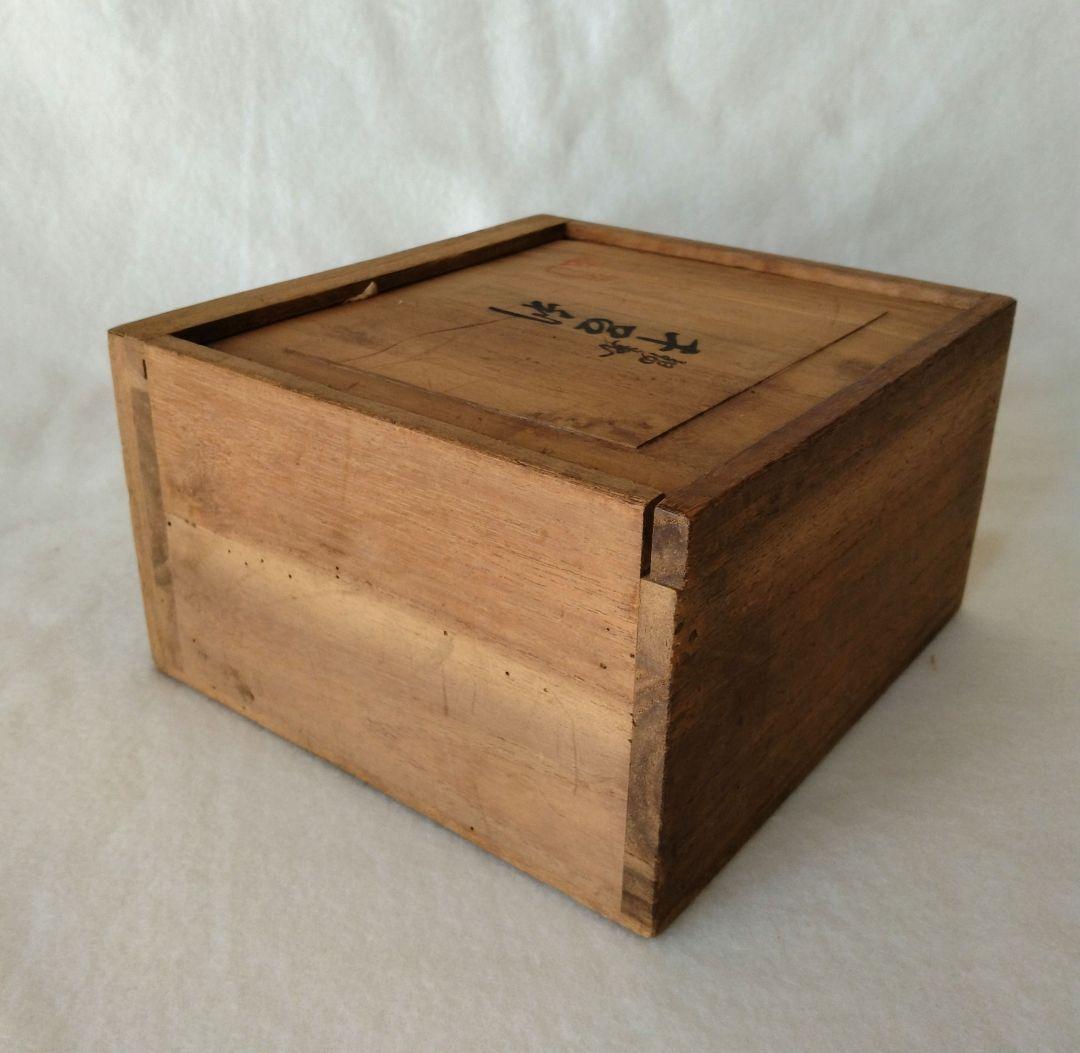 本錫　千呂利　銚子　ちろり　燗徳利　錫工芸